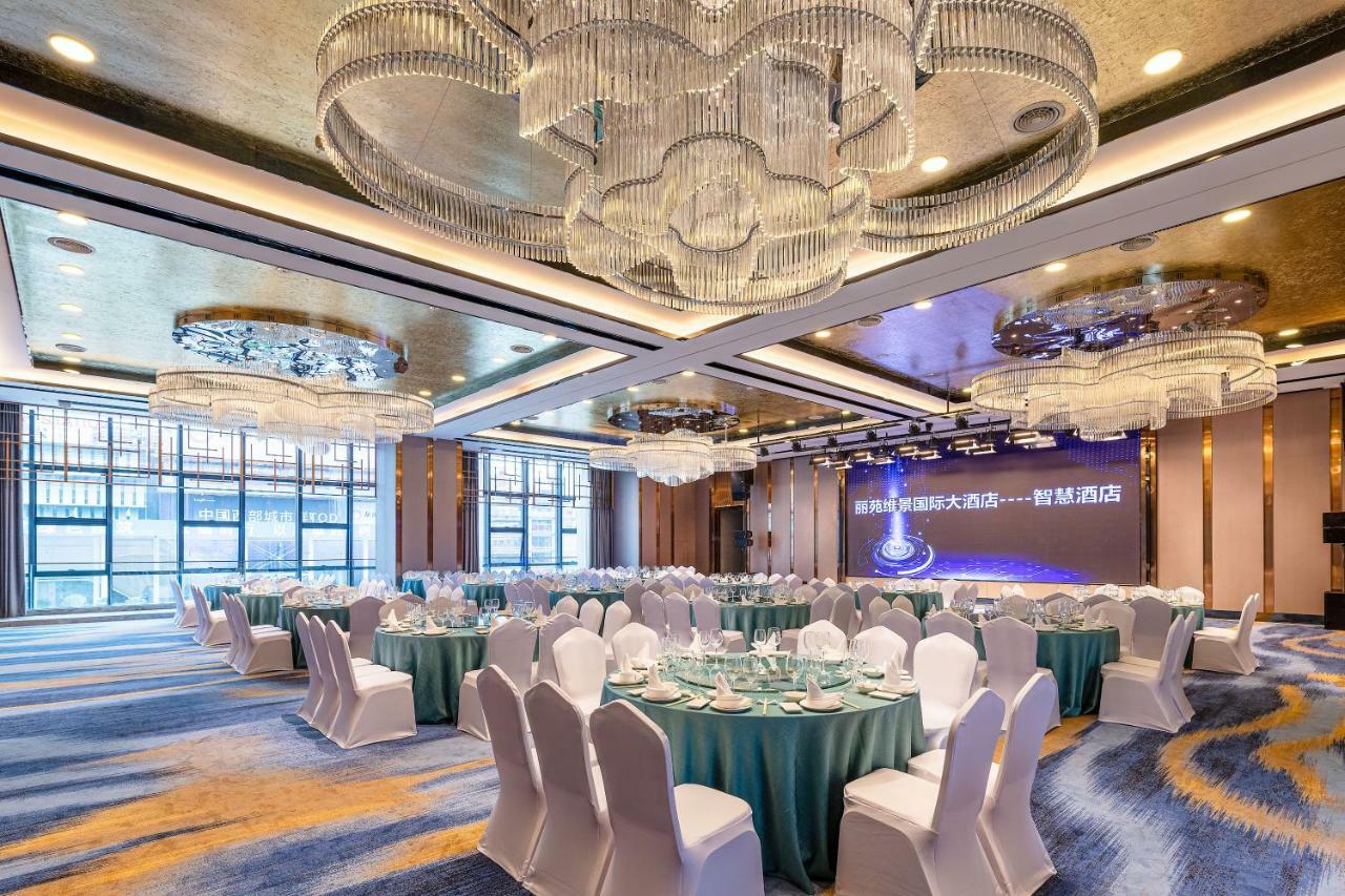 Chongqing Liyuan Hotel Zewnętrze zdjęcie