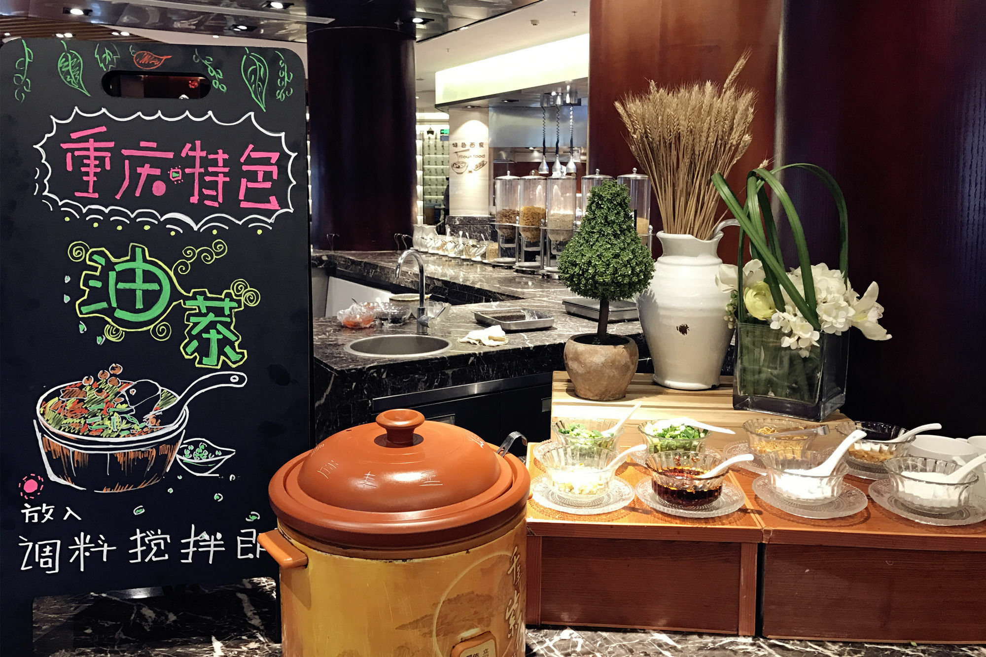 Chongqing Liyuan Hotel Zewnętrze zdjęcie