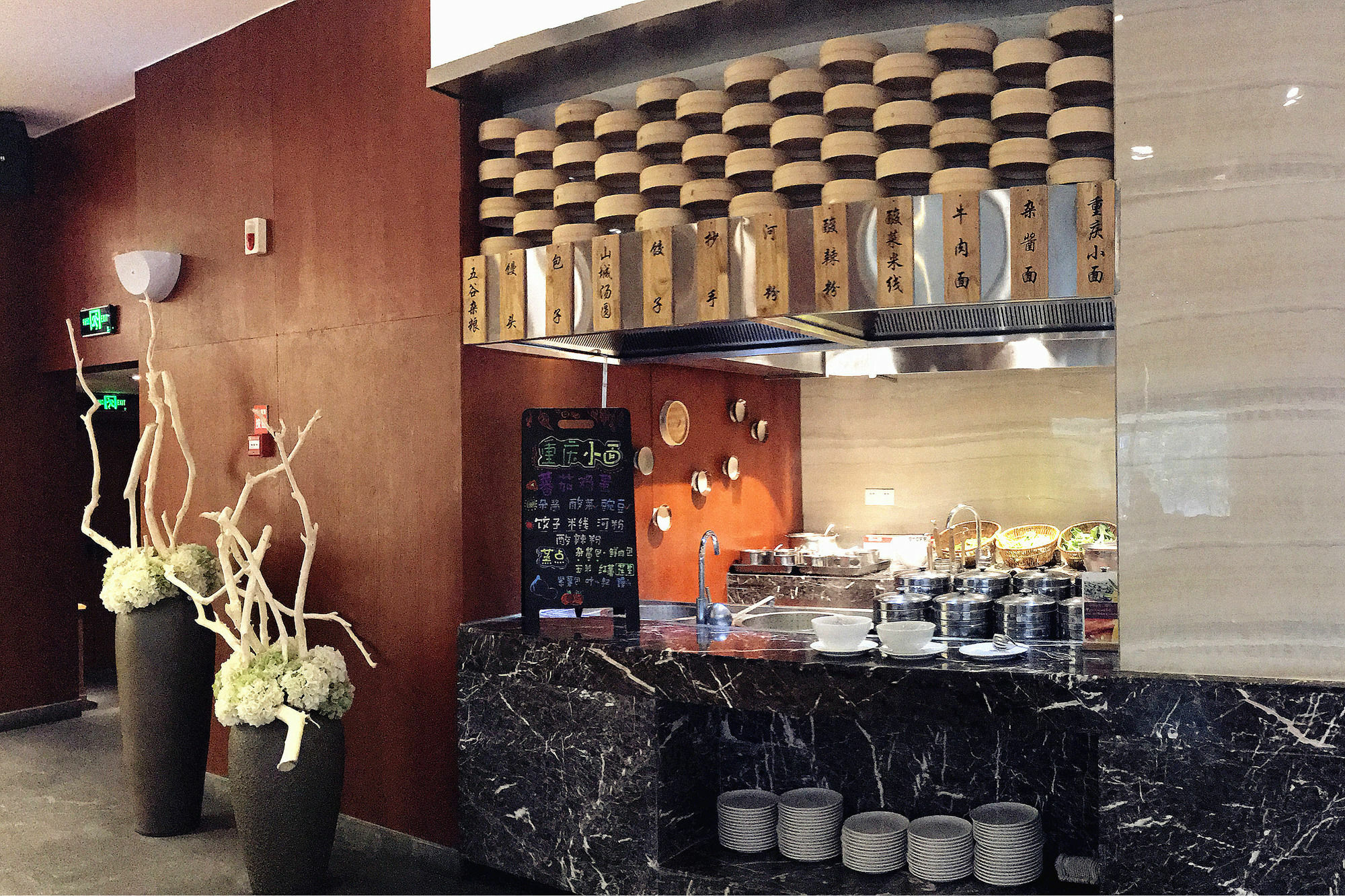 Chongqing Liyuan Hotel Zewnętrze zdjęcie